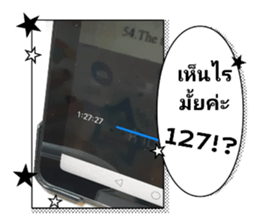789844678