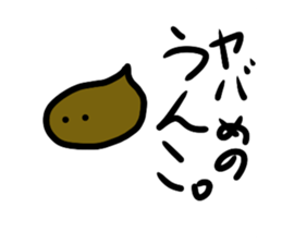 789845322