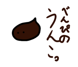 789845323