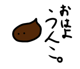 789845325