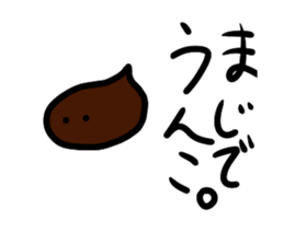 789845327