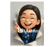 789848724