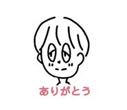 789850145