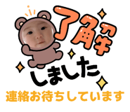 789851361