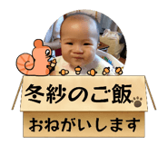 789851380