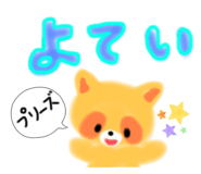 789852937