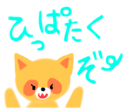 789852960