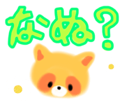 789852962
