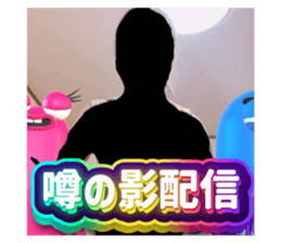 789856108