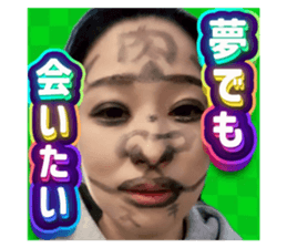 789856109