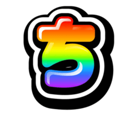 789856123