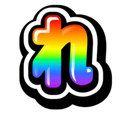 789856124