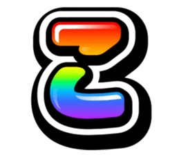 789856125