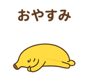 789860181