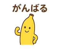 789860183
