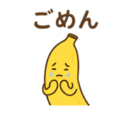 789860184