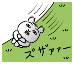 7898616