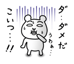7898618