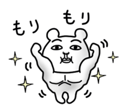 7898624