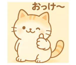 789864483