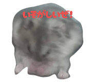 789865292
