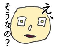 789866217