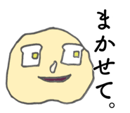 789866220