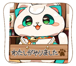 789867213