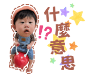 789870340