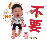 789870342