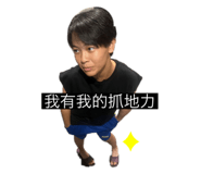 789873027