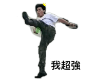 789873032