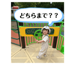 789882386