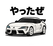 789890067