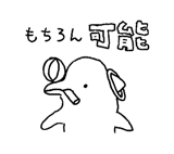 789890634