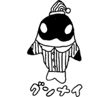 789890643