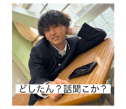 789895121