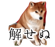 789901367