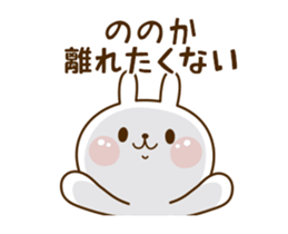 78990504