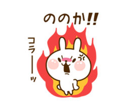 78990513
