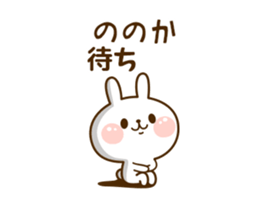 78990514