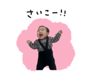 789905364