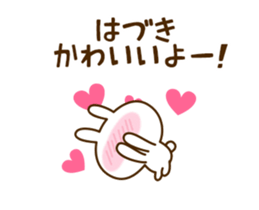 78991033