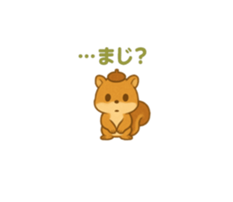 789915217