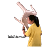 789923844