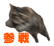 789933550