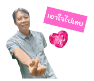 789936775