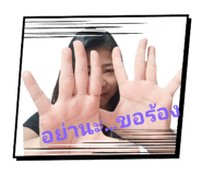 789937454