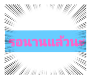 789937474