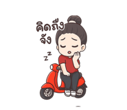 789937939